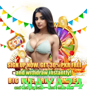 naya24 App - 5